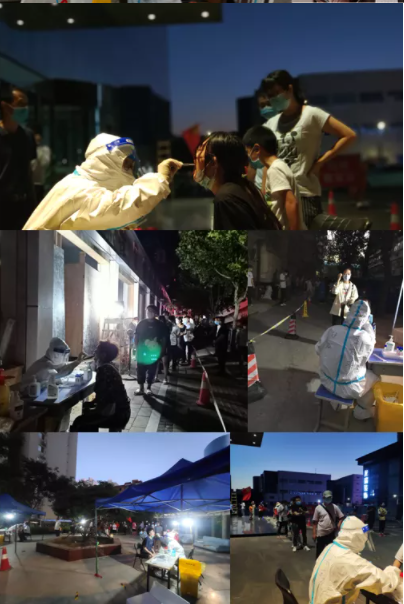 QQ截图20210831151935.png