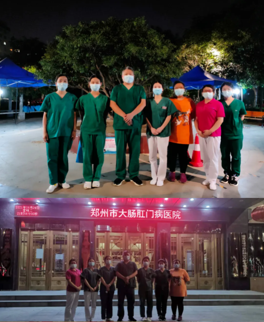 QQ截图20210831152016.png